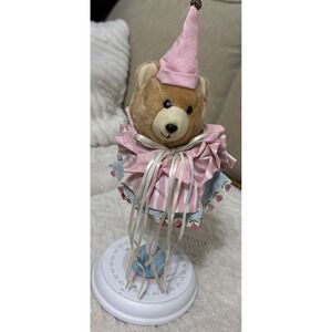 Enesco Vintage Bear With Ribbons Tall Musical It's A Small World Sweet Tall